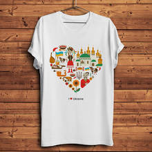 Camiseta de símbolos ucranianos para hombre, camisa blanca de verano de manga corta, informal, fresca, divertida 2024 - compra barato