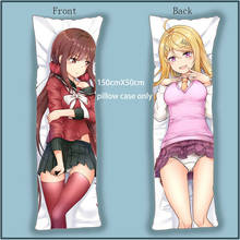 Наволочка для подушки Dakimakura Danganronpa V3 Harukawa Maki Akamatsu Kaede аниме аксессуары для украшения дома 2024 - купить недорого