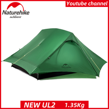 Naturehike Force UL2 Tent 1.35kg 2 people Waterproof Outdoor Tent Aluminum Rod Green Ultralight Camping Tents Mat travel fishing 2024 - buy cheap