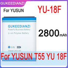 Аккумулятор GUKEEDIANZI YU-18F для YUSUN T55, 100% новые и высококачественные, 2800 мА · ч 2024 - купить недорого