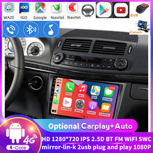 Radio con GPS para coche, reproductor con Android 8,1, 8 pulgadas, 4 núcleos, 1GB de RAM, 16GB de ROM, WiFi, DVD, mapa de Google, para Benz W211, W463, W219, W209, 2004-2011 2024 - compra barato
