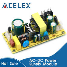 AC-DC 12V3A 24V1.5A 36W Switching Power Supply Module Bare Circuit 220V to 12V 24V Board for Replace/Repair 2024 - buy cheap