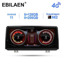 Radio con GPS para coche, reproductor Multimedia con Android 2013, pantalla IPS de 2019 pulgadas, Qualcomm, para BMW F45, F46, F87, MPV, NBT, EVO, 10,0-8,8 2024 - compra barato