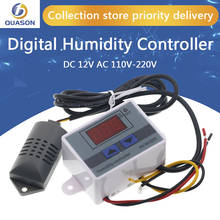 Controlador digital de umidade com sensor de umidade, higrômetro, interruptor de controle de umidade XH-W3005 w3005 dc12v 24v 2024 - compre barato