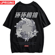 Camiseta de manga corta estilo Hip-hop, única, con personalidad interesante, rara, europea, americana y japonesa 2024 - compra barato
