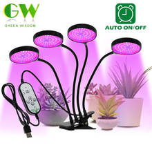 LED Grow Light USB Full Spectrum Plant Growing Lamp with 5-Level Dimmable & Timer Setting Phyto Lamp for Plants Flower Grow Tent 2024 - buy cheap
