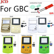 JCD Новый DIY игра Футляр Полный корпус оболочка Крышка на запчасти для Gameboy Высокое качество для GBC Ремонт Часть корпус оболочка Пакет 2024 - купить недорого