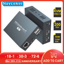 Extensor de red de ZY-DT237KM, Extensor de Ethernet, USB, HDMI, KVM, RJ45, CAT5, CAT6, UTP, 200m, KVM, HDMI sobre IP/TCP 2024 - compra barato