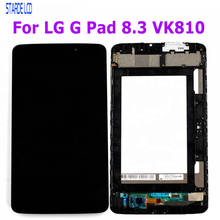 Display lcd para smartphone, substituição para lg g pad 8.3 vk810, tela sensível ao toque, 8.3" 2024 - compre barato