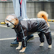 Дождевик для собак малого и среднего размера, дождевик с капюшоном для четырех футов, одежда для домашних питомцев, Тедди, лабрадоров 2024 - купить недорого