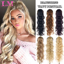 LM Synthetic Long Curly Ponytail for Women Heat Resistant Drawstring Wavy Ponytail Hairpieces Black Brown Wavy Ponytail Hair 2024 - buy cheap