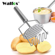 Пресс-соковыжималка WALFOS из нержавеющей стали, кухонные металлические аксессуары 2024 - купить недорого