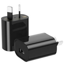 100 шт. Универсальный 5 в 1A Австралийский штекер USB настенное зарядное устройство для путешествий AC маленький квадратный адаптер питания для iPhone Samsung 2024 - купить недорого