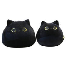 Boneco de pelúcia, brinquedo fofo de desenho animado, gato preto, travesseiro de pelúcia macio, ornamento para presente de dia dos namorados 2024 - compre barato