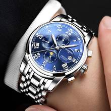 Reloj Hombre CARNIVAL Brand Luxury Mechanical Watch Men Waterproof Luminous Automatic Moon Phase Week Month Date Wristwatch Man 2024 - buy cheap