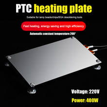 220V 200W 400W  LED Remover Heating Soldering Chip Welding BGA Station PTC Split Board 110V 2024 - buy cheap