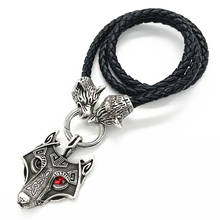 Viking Jewelry Wolf Head Chain Red Black Crystal Wolf Pendants Amulet Charm Talisman Long Necklace Women Men Dropshipping 2024 - buy cheap