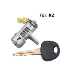 Xieaili oem cilindro de fechadura da porta do cilindro de fechadura da porta esquerda para kia k2 k359 2024 - compre barato