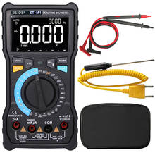 BSIDE ZT-M1 Auto/Manual Digital Multimeter 8000 Counts Analogue Tester T-RMS DC AC Voltage Capacitance VFC Ohm Hz Battery Test 2024 - buy cheap