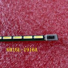 36LED 297mm LED backlight strip for LG 23MT55V 230WF3 230MUH P2314HT S230HL 230LM00031 LM238WF3 230LM00031 6916L-1916A 2024 - buy cheap