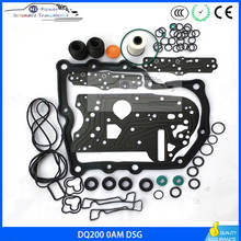 DQ200 0AM DSG Transmission Gearbox Overhaul Gasket Filter Rubber Ring Dirt-proof Cover Kit For Audi VW SKODA 0AM325066AC 2024 - buy cheap