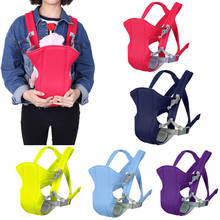 Baby Carrier 3-16 Months Infant Multi-functional Sling Baby Backpack Pouch Wrap Kangaroo Breathable Fabric Front Facing 2024 - buy cheap