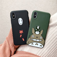 JAMULAR Cute Cartoon Happy Totoro Phone Case For iPhone 11 Pro 13 XS MAX 12 Mini XR X 7 SE 20 8 6Plus Anime Soft Cover Coque Bag 2024 - buy cheap
