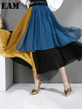 Женская плиссированная юбка [EAM], синяя шифоновая Асимметричная юбка с высокой эластичной талией, свободного покроя, JG20, весна-лето 2020 2024 - купить недорого