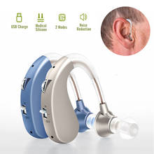 Audífono Digital recargable para sordos y ancianos, audífono BTE con reducción de ruido, amplificador de sonido, 1 unidad 2024 - compra barato