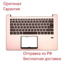 6B. gzln1.023 топкейс with backlit keyboard for laptop Acer Swift sf114-32 Ru pink 2024 - buy cheap