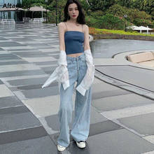 Jeans feminino liso azul solto corta alta, estilo coreano casual coreano, elegante e simples 2024 - compre barato