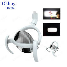 Lámpara de luz LED Oral para odontología, luz suave reflectante, CX249-21, clínica quirúrgica, 22mm 2024 - compra barato