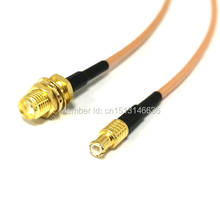 New SMA Female Jack To MCX Male Plug Straight RG316 Coaxial Cable Pigtail 15CM 6inch for wireless antenna 2024 - buy cheap