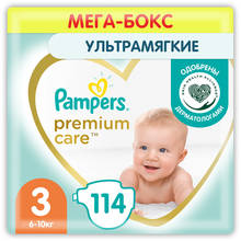 Подгузники Pampers Premium Care Размер 3, 6-10кг, 114 штук 2024 - купить недорого