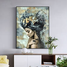 Retrato abstracto de marmol Girl para pared, pintura en lienzo, póster e impresiones, sala de estar de pared para imágenes artísticas, decoración del hogar (sin marco) 2024 - compra barato