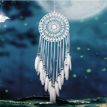 Dream Catcher Home Decor White Feather Dreamcatcher Wind Chimes Indian Style Religious Mascot Car Wall Decoration dreamcatcher 2024 - buy cheap
