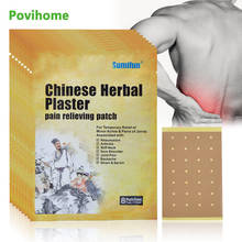 Ungüento Herbal chino para aliviar el dolor, parche ortopédico para artritis corporal, pomada médica para músculos de la espalda D0648, 64 Uds. = 8 bolsas 2024 - compra barato