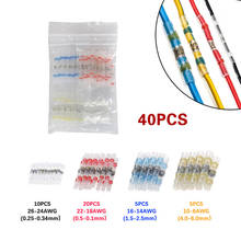 40/100/150Pcs Waterproof Solder Sleeve Heat Shrink Sordering Terminals Electrical Wire Insulated Butt Wire Connectors Set 2024 - buy cheap