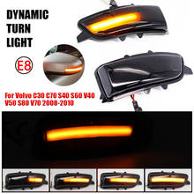 Luz de señal de giro dinámica LED para espejo lateral, lámpara intermitente, secuencial, para Volvo C30, C70, S40, S60, V40, V50, V70, 2008-2010, 2 uds. 2024 - compra barato