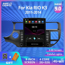 2din Android10.0 Car Radio For Kia RIO K3 2011 2012 2013 2014 IPS Stereo Receiver Navigation Bluetooth 4G Wifi Video Player 9'' 2024 - buy cheap