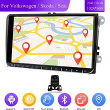 2+32 9"Android Car NODVD Player Stereo Radio for VW GOLF 5 Golf 6 Polo Passat CC Jetta Tiguan Touran GPS Navigation SWC BT SD 4G 2024 - buy cheap