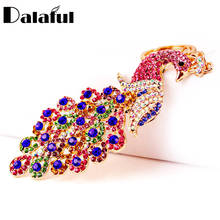 Dalaful Gallant Full Crystal Peacock Key Chains Rings Holder Noble Purse Bag Buckle Pendant For Women Keyrings KeyChains K282 2024 - buy cheap