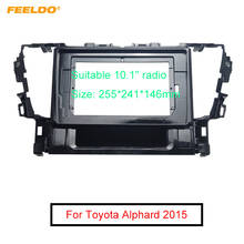 FEELDO автомобильный аудио радио 2DIN фасции Рамка адаптер для Toyota Alphard 10,1 "большой экран DVD плеер приборная панель Рамка комплект 2024 - купить недорого