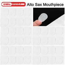 8pcs Alto Tenor Treble Saxophone Sax Mouthpiece Patches Pads Silicone Cushions Woodwind Accessories 0.3 0.5 0.8mm 2024 - купить недорого