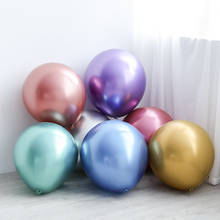 5pcs 18inch Gold Silver Metallic Balloons Wedding Decorations Pearl Chrome Helium Globos Birthday Party Decorations 2024 - buy cheap