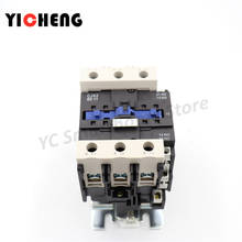 quality AC contactor 80A 3P+1NO and 1NC Rail installation lc1d CJX2-8011 1 normally open contact and  1 normally closed contact 2024 - buy cheap