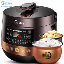 Midea Pressure Cooker Home appliance double pot Non-Stick pressure cooker 6L Smart Rice cooker Electric Steam cooking Soup pot 2024 - buy cheap