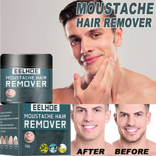 Men Hair Removal Cream Mild Non Irritating Facial Beard Armpit Leg Chest Hairs Clean Skin Nourishes Repair Skin Health Care 2024 - buy cheap