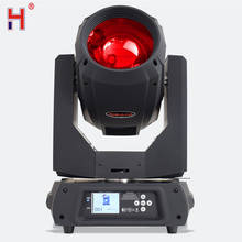 Lyre Beam 350W 17R Moving Heads Light Touch Screen DMX Dj Controller Stage Lighting Equipment Sound Party Lights 2024 - buy cheap