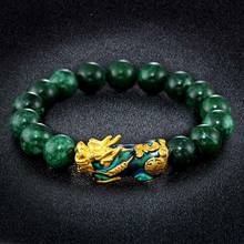 Stone Beads Bracelet Men Women Unisex Chinese Feng Shui Pi Xiu Obsidian Wristband Gold Wealth & Good Luck Pixiu Women Bracelets 2024 - купить недорого